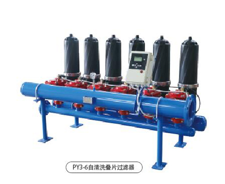 3”全自動疊片過濾器